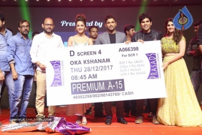 Okka Kshanam Pre Release Event - 2 of 42