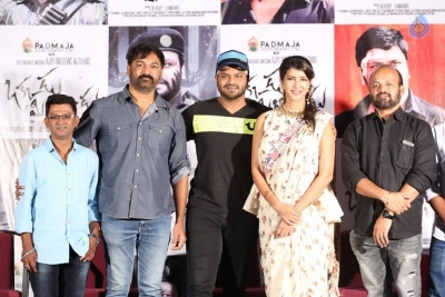 Okkadu Migiladu Movie Trailer Launch - 3 of 24