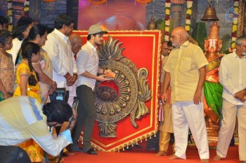 Om Namo Venkatesaya Audio Launch 4 - 6 of 50