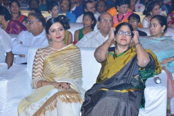 Om Namo Venkatesaya Audio Launch 1 - 7 of 63