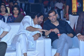 Om Namo Venkatesaya Audio Launch 1 - 8 of 63