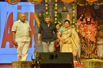 Om Namo Venkatesaya Audio Launch 1 - 12 of 63