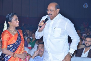 Om Namo Venkatesaya Audio Launch 1 - 17 of 63