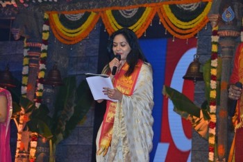 Om Namo Venkatesaya Audio Launch 2 - 33 of 42