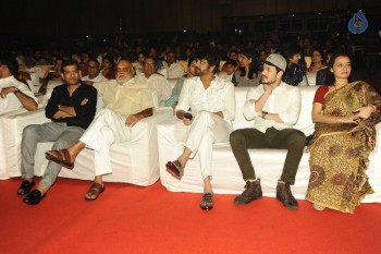 Om Namo Venkatesaya Audio Launch 2 - 35 of 42