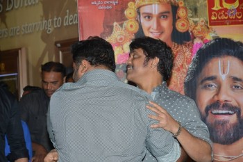 Om Namo Venkatesaya Premiere Show Photos - 8 of 75