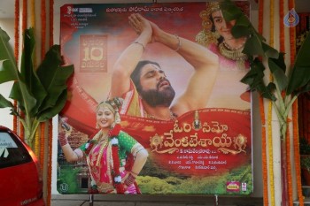 Om Namo Venkatesaya Release Press Meet 1 - 29 of 63