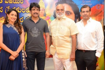 Om Namo Venkatesaya Success Meet - 11 of 29