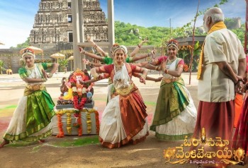 Om Namo Venkatesaya Working Photos - 1 of 3