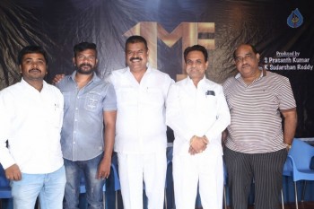 One Movie Factor Logo Launch - 11 of 31