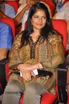 oo-kodathara-ulikki-padathara-audio-launch-set-2