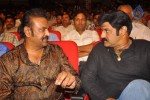 oo-kodathara-ulikki-padathara-audio-launch-set-2