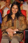 oo-kodathara-ulikki-padathara-audio-launch-set-2