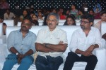 oohalu-gusagusalaade-audio-launch