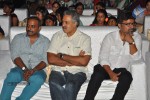 oohalu-gusagusalaade-audio-launch