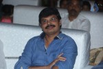 oohalu-gusagusalaade-audio-launch