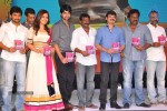 Oohalu Gusagusalaade Audio Launch - 114 of 311