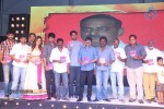 oohalu-gusagusalaade-audio-launch