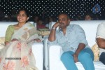 oohalu-gusagusalaade-audio-launch