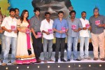 Oohalu Gusagusalaade Audio Launch - 224 of 311