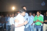 oohalu-gusagusalaade-audio-launch