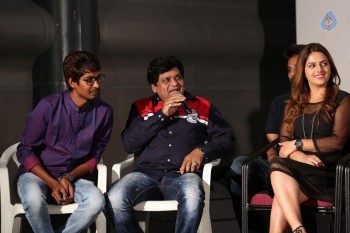 Oollo Pelliki Kukkala Hadavidi Movie Press Meet - 14 of 42