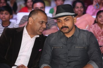 Oopiri Movie Audio Launch 2 - 29 of 42