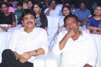 Oopiri Movie Audio Launch 2 - 42 of 42