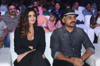 Oopiri Movie Audio Launch 3 - 9 of 61