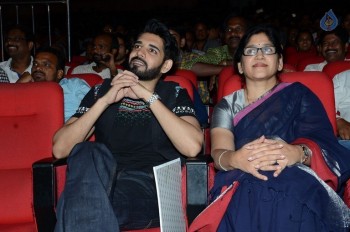 Oopiri Thanks Meet Photos 3 - 34 of 62