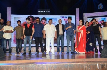 Oopiri Thanks Meet Photos 3 - 53 of 62