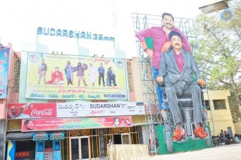 Oopiri Theater Coverage Photos - 32 of 39