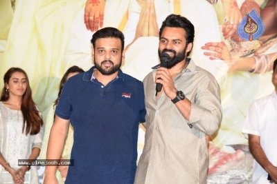 Oorantha Anukuntunnaru Movie Teaser Launch - 16 of 21