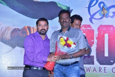 Operation 2019 Movie Pre Release Function - 22 of 46