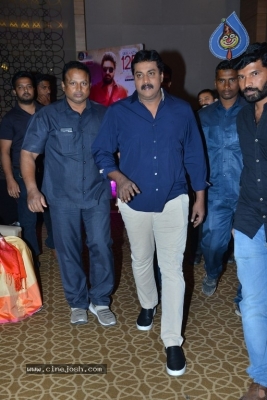 Operation 2019 Movie Pre Release Function - 24 of 46