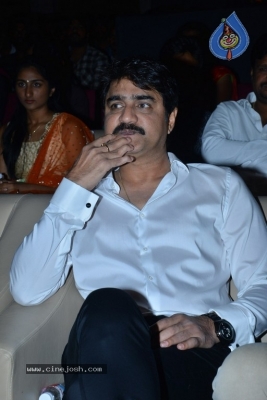 Operation 2019 Movie Pre Release Function - 32 of 46