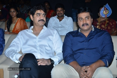 Operation 2019 Movie Pre Release Function - 34 of 46