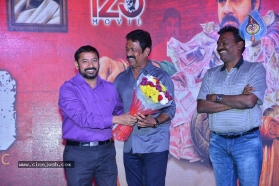 Operation 2019 Movie Pre Release Function - 37 of 46