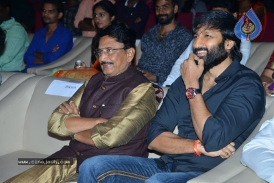 Operation 2019 Movie Pre Release Function - 38 of 46