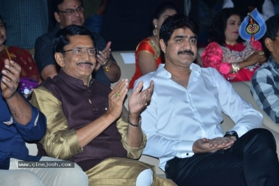 Operation 2019 Movie Pre Release Function - 40 of 46