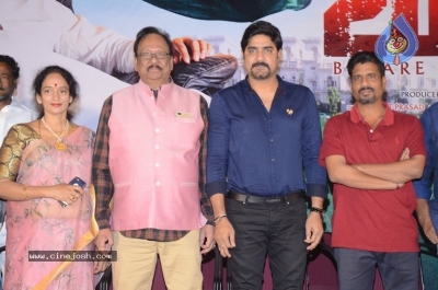 Operation 2019 Movie Teaser Launch Photos - 4 of 6