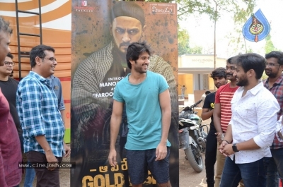 Operation Gold Fish Movie First Look Launch - 3 of 8