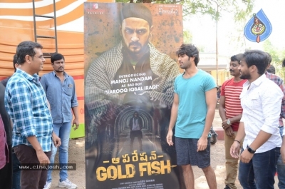 Operation Gold Fish Movie First Look Launch - 5 of 8