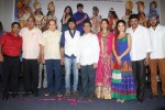 Ori Devudoy Movie Audio Launch - 68 of 152
