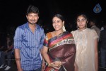 Oru Kal Oru Kannadi Tamil Movie Audio Launch - 45 of 95