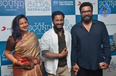Oru Kathai Sollatuma Tamil Movie Audio Launch - 18 of 42