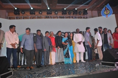 Oru Kathai Sollatuma Tamil Movie Audio Launch - 20 of 42