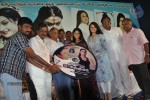 Oru Nadigayin Vakku Moolam Tamil Movie Audio Launch - 6 of 36