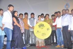 oru-oorla-rendu-raja-tamil-movie-audio-launch