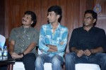 Oru Ticketla Rendu Cinema Press Meet - 33 of 52